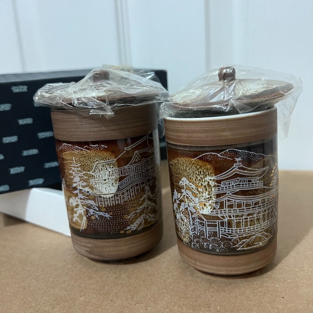 💙 3/$25 NWT Chinese tea mug cups